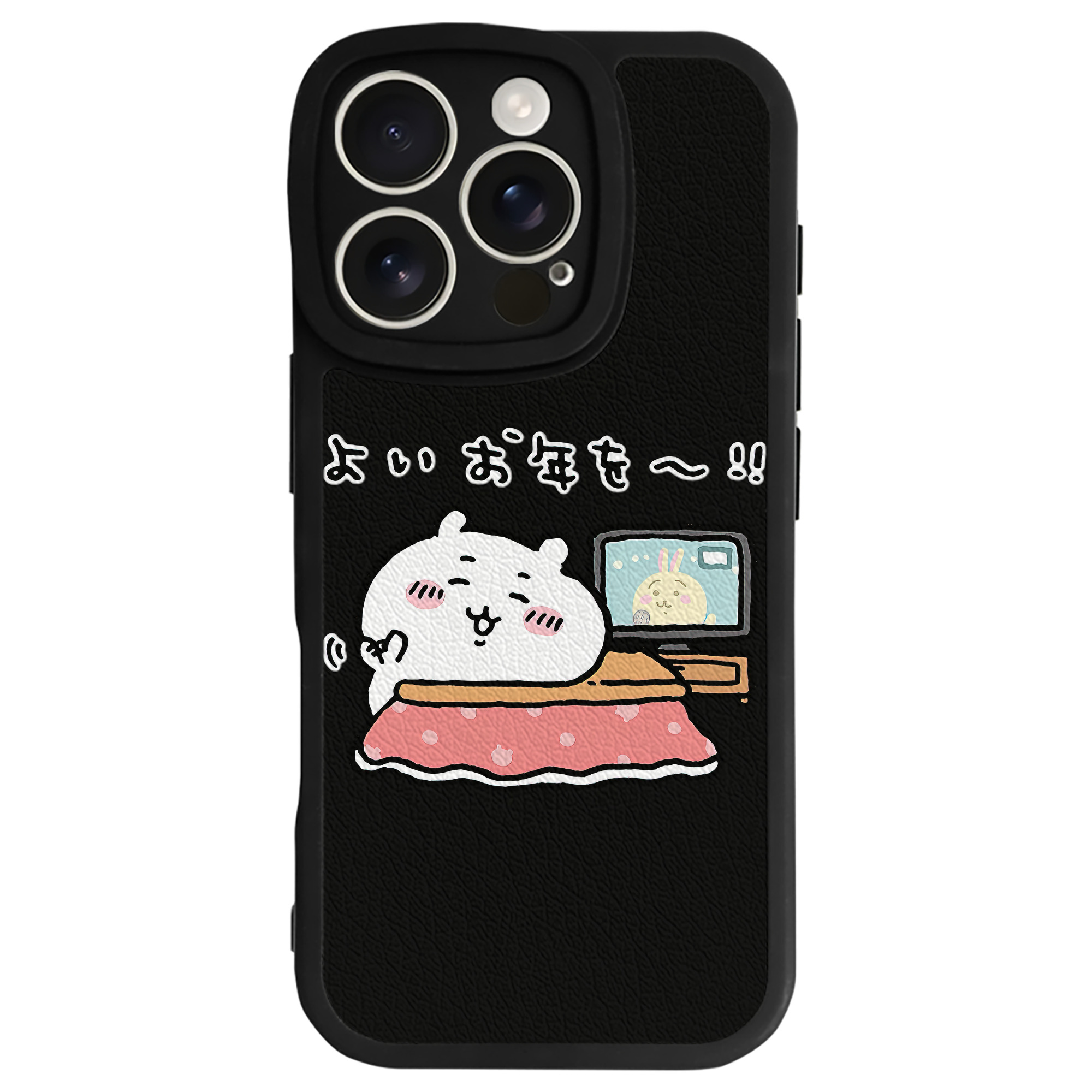 （画像用） ちいかわ ちいかわ Chii-kawa chiikawa 【iPhone 16シリーズ対応】シリコンスマホケース（レザー調） 材質：シリコン